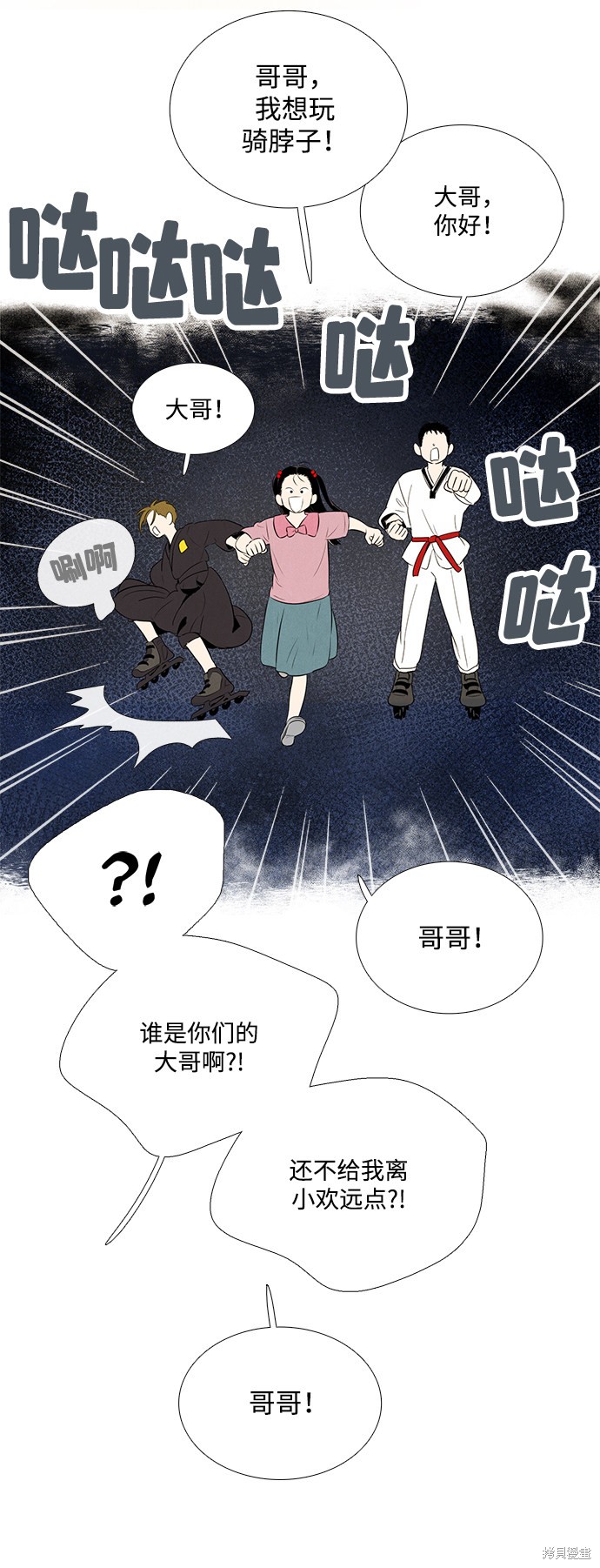 第145页