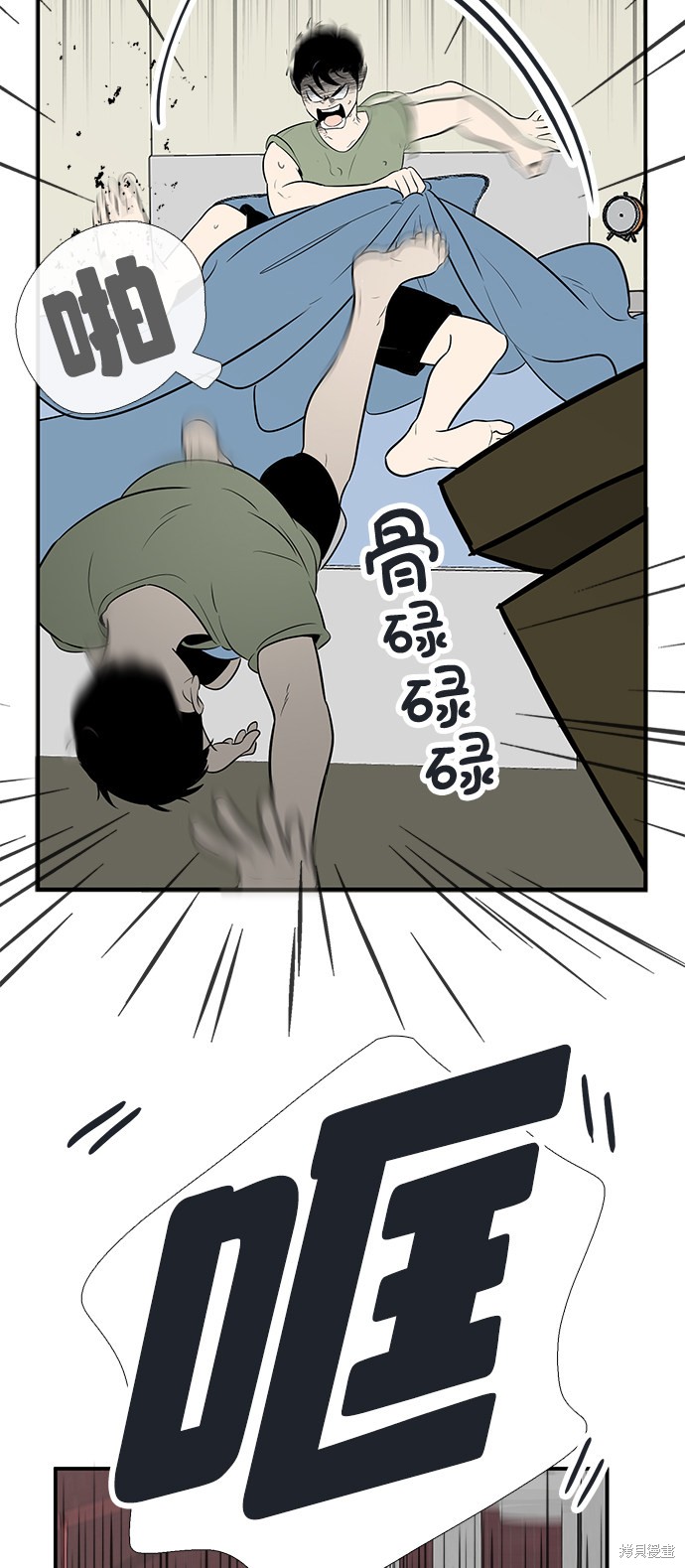 第155页