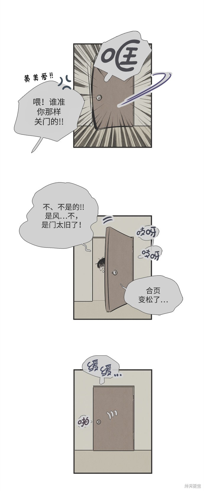 第104页