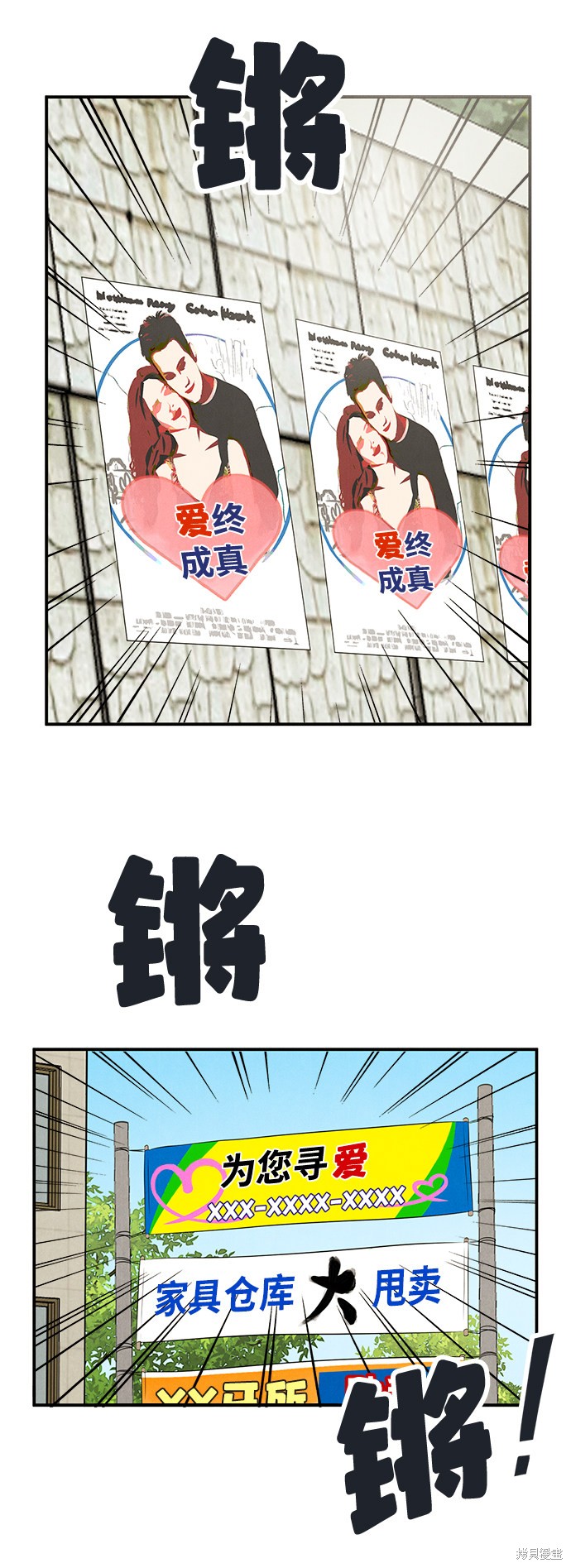 第118页