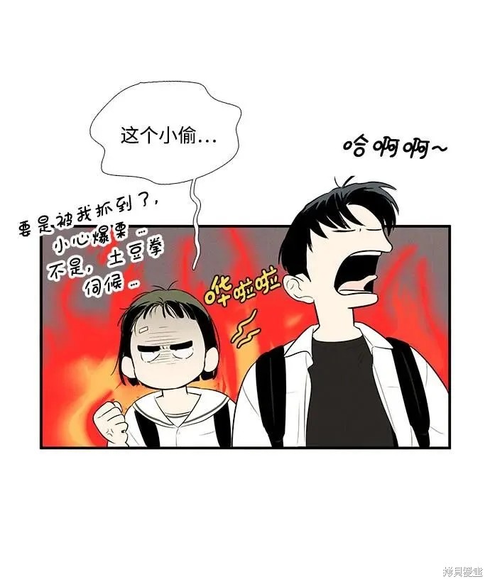 第109页