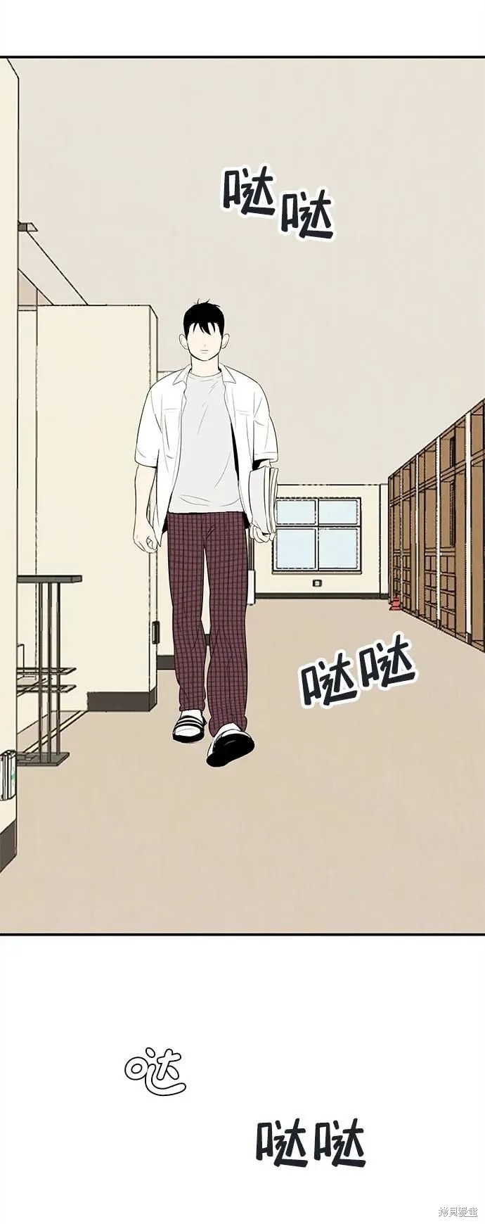 第105页