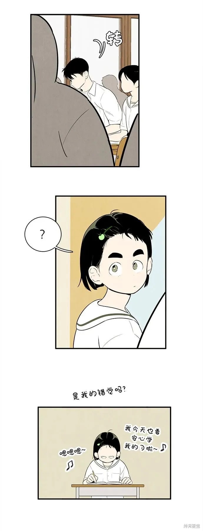 第58页