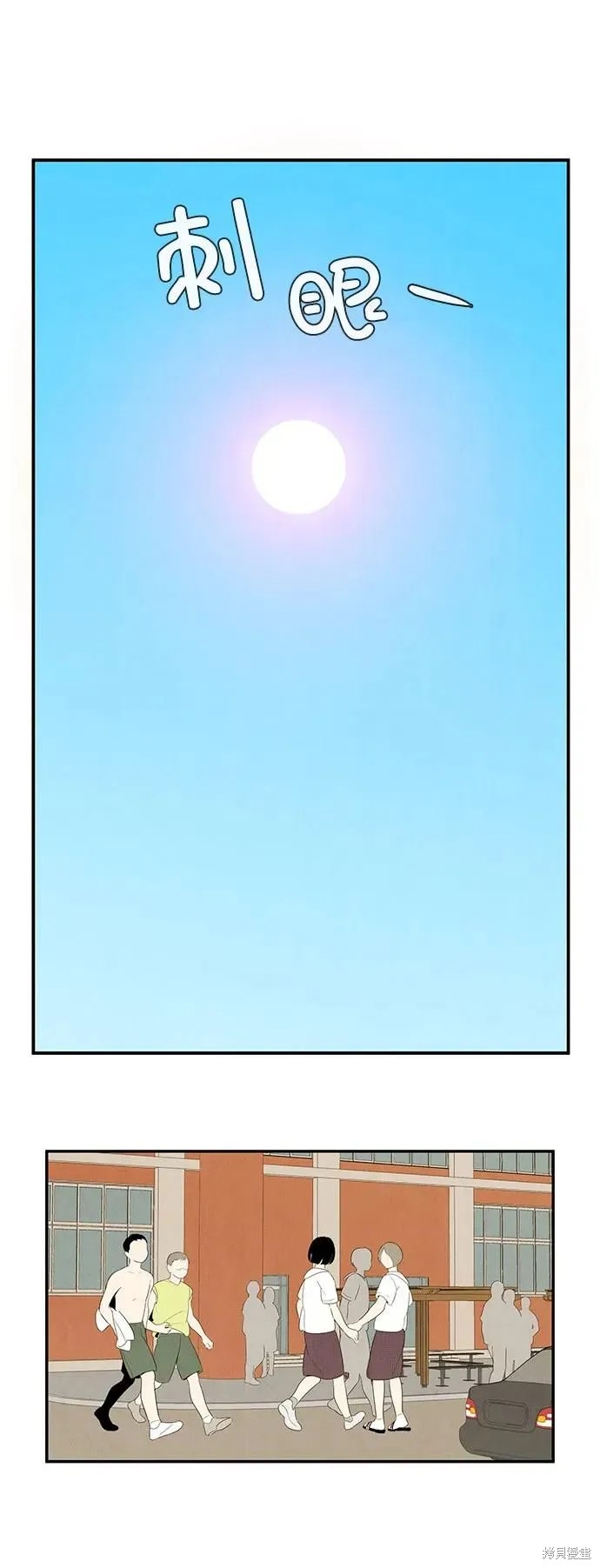 第183页