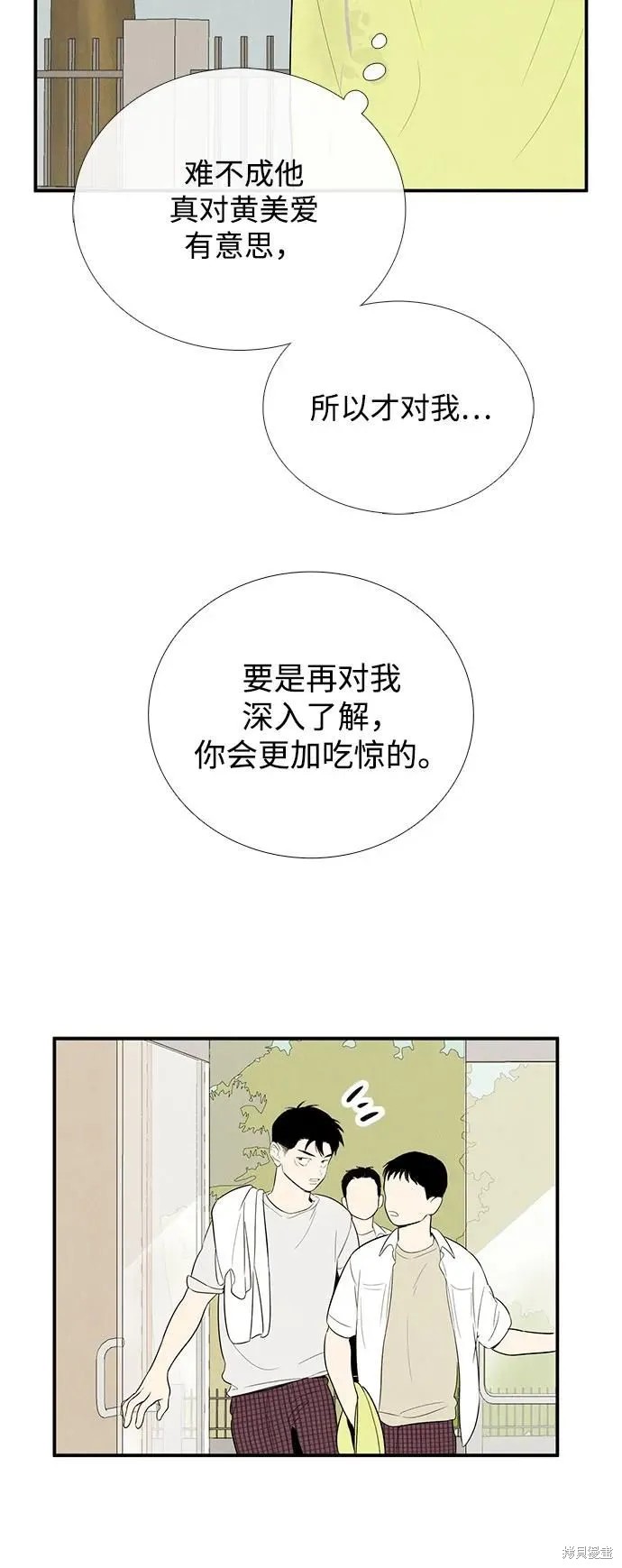 第185页