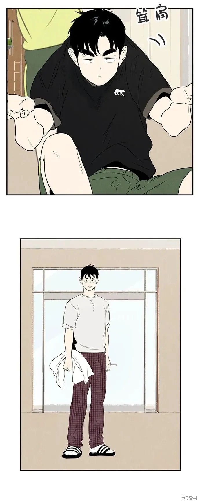 第189页