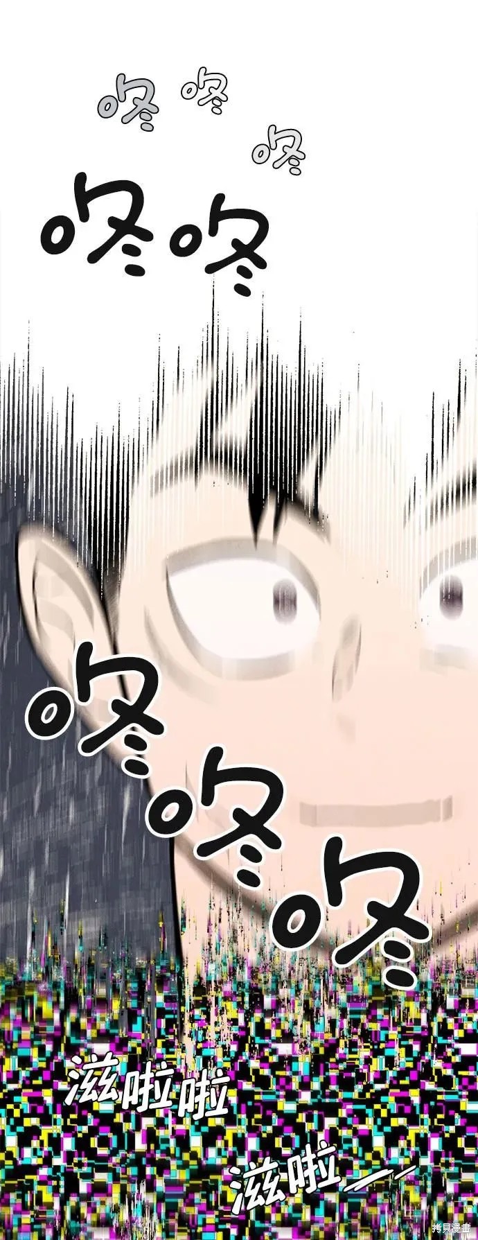 第191页