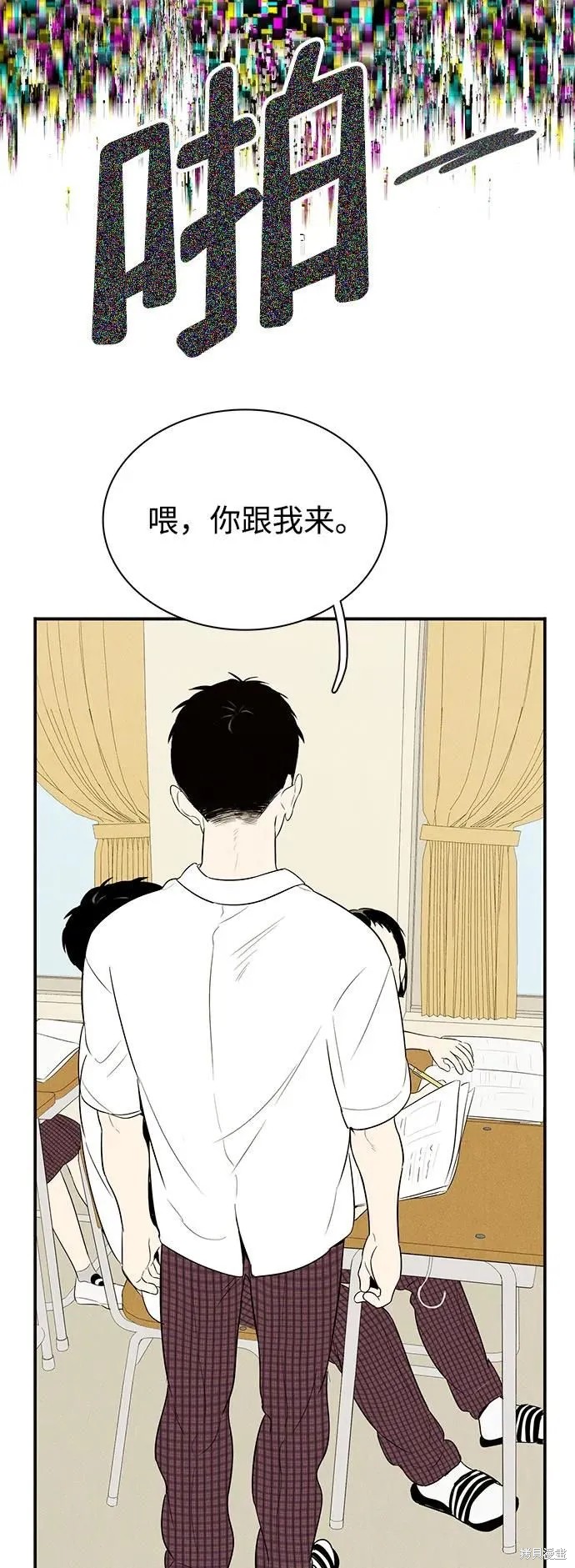 第192页