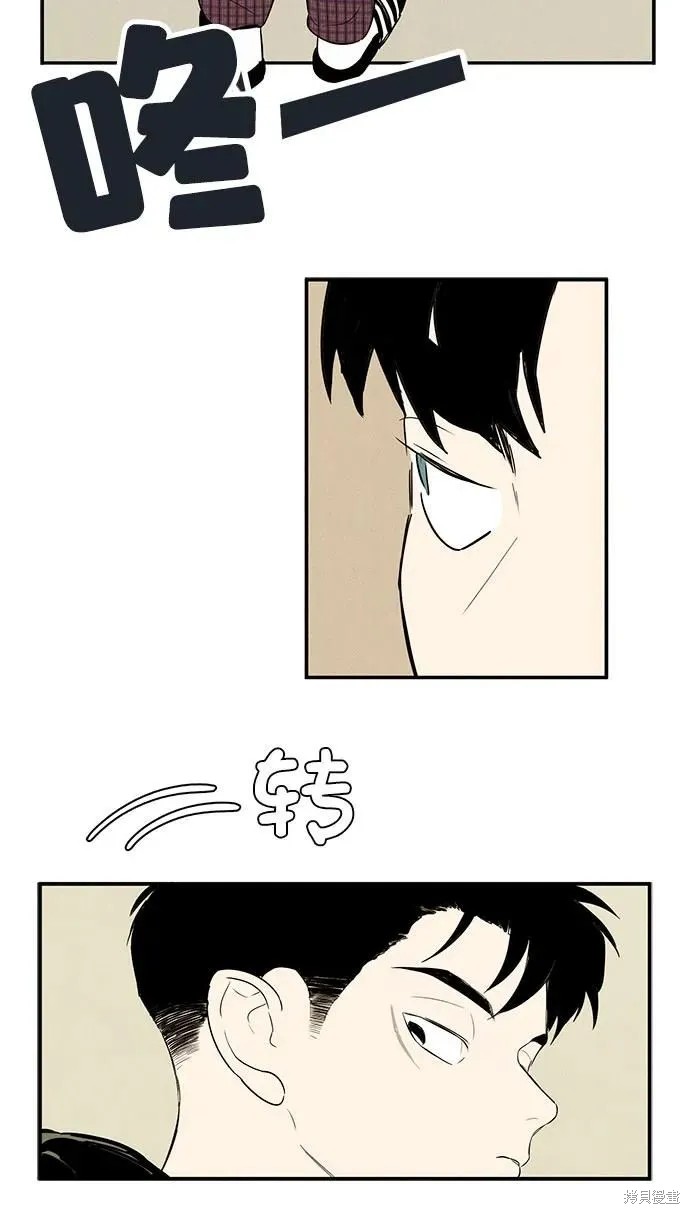 第193页