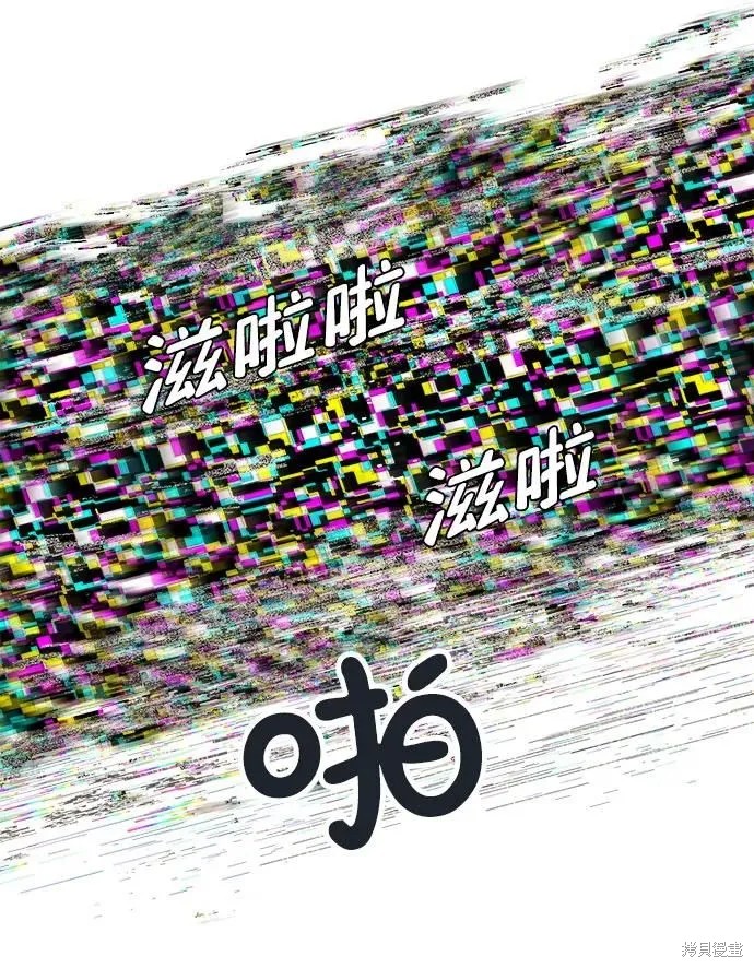 第194页