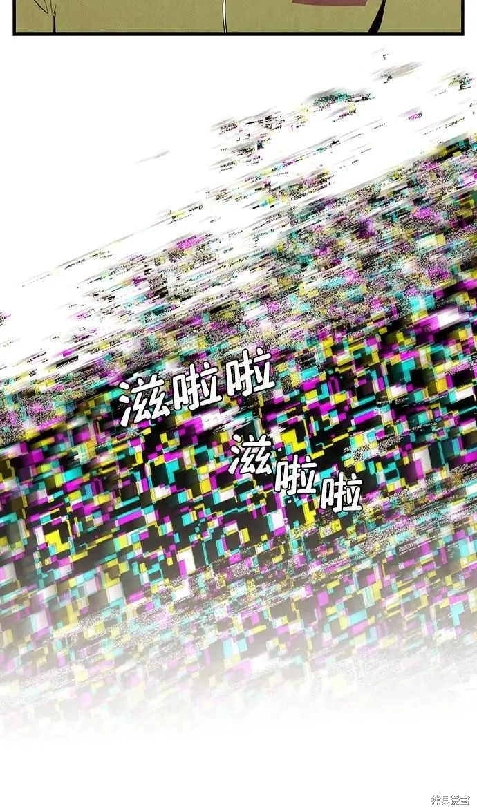 第197页