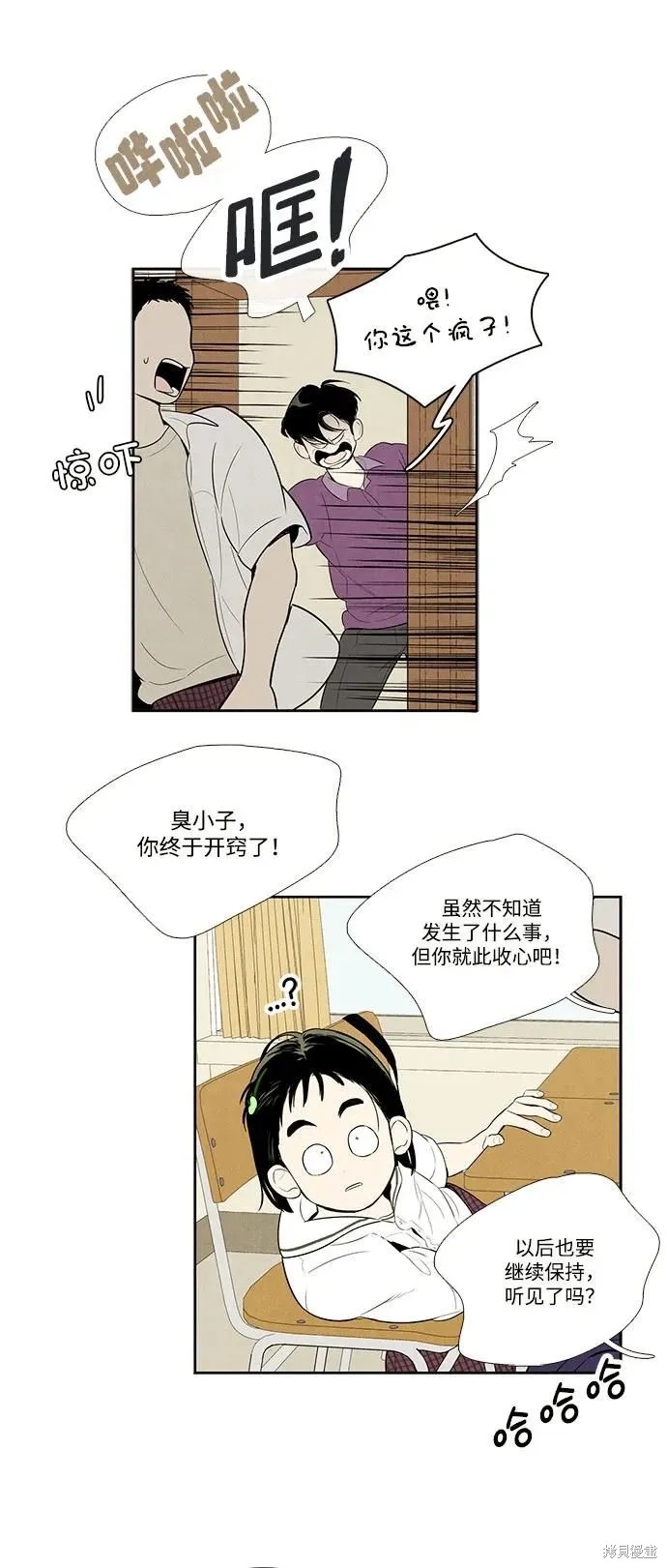 第198页