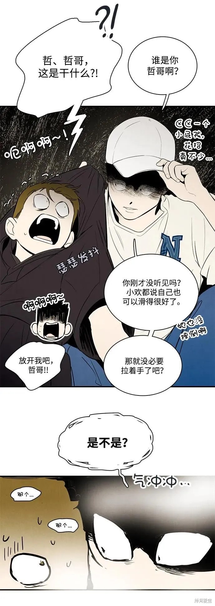 第127页