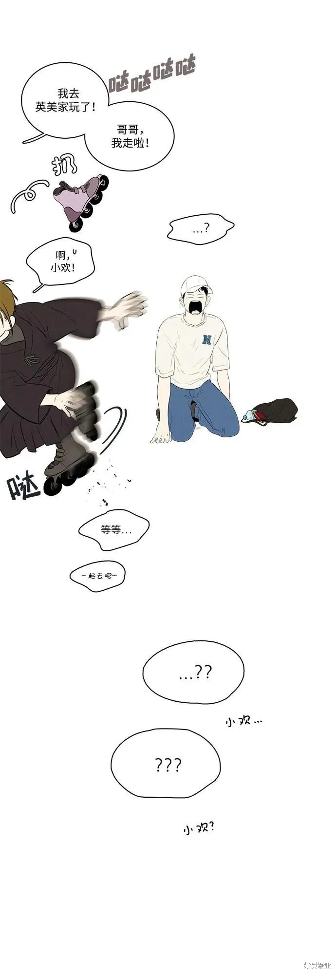 第133页