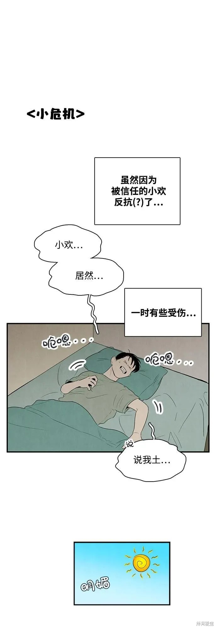 第135页