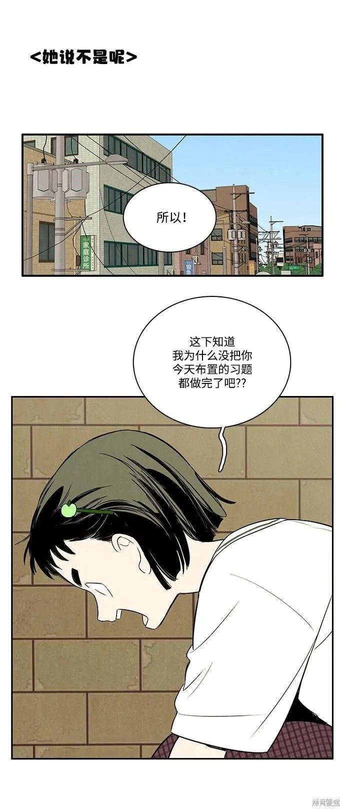 第155页