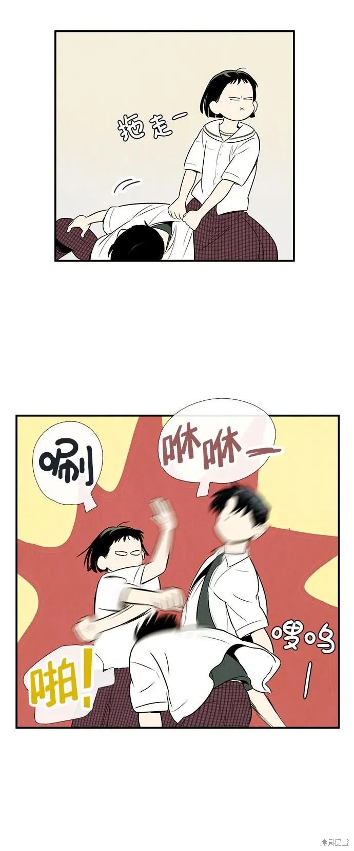 第163页