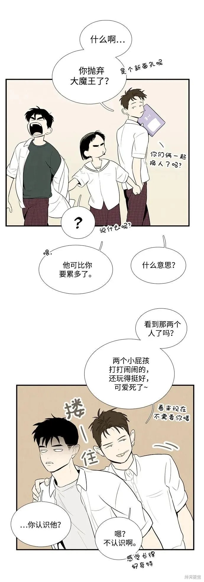 第165页