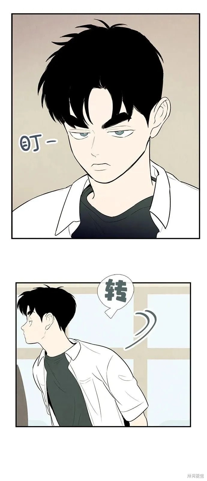 第169页