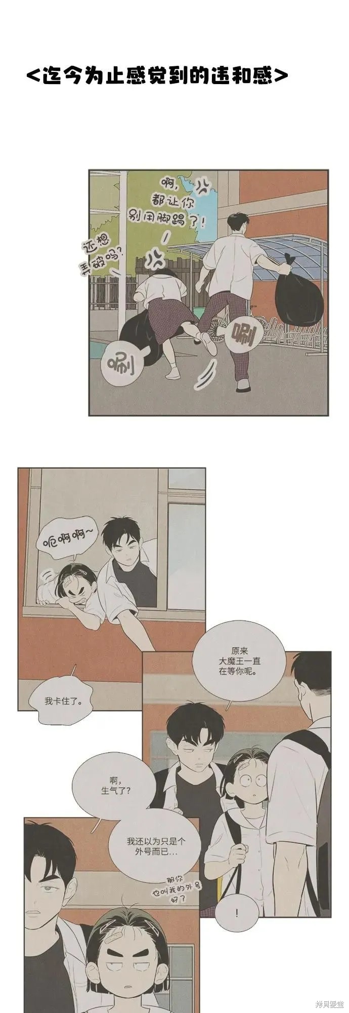 第171页