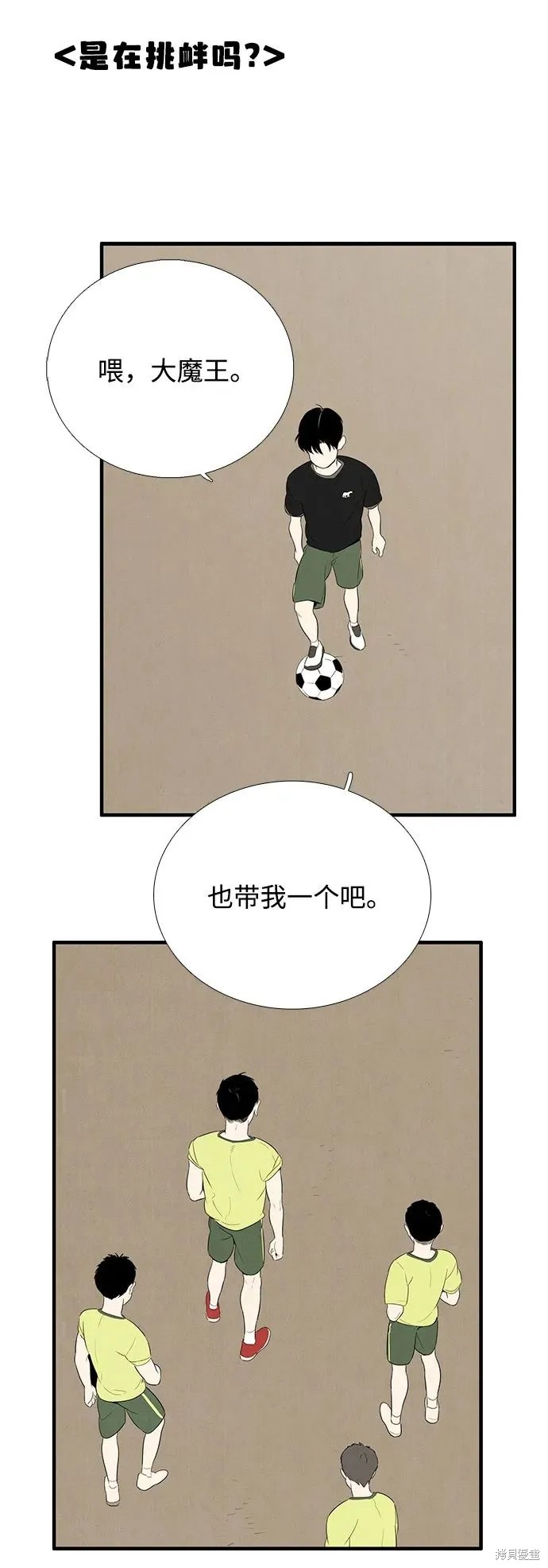 第179页