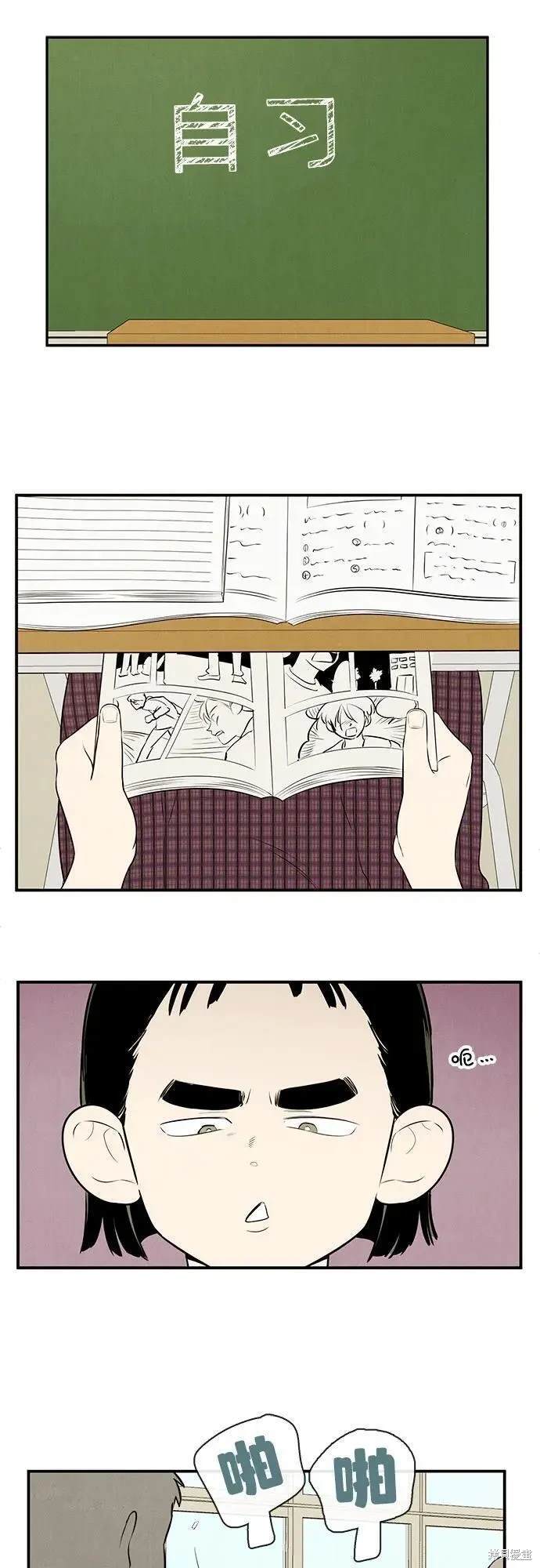 第98页