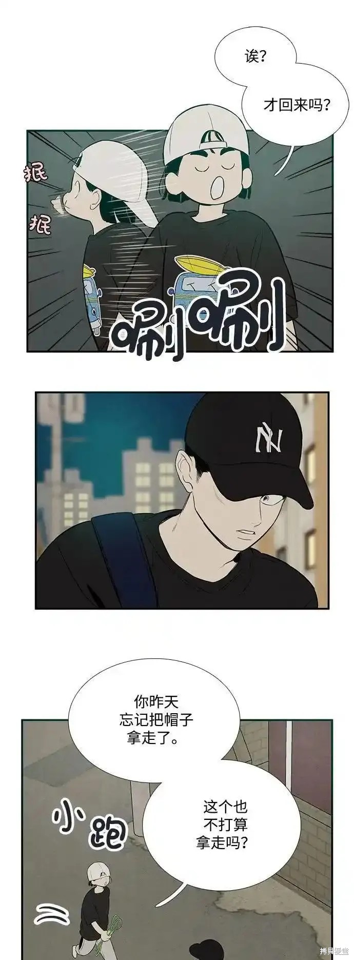第96页