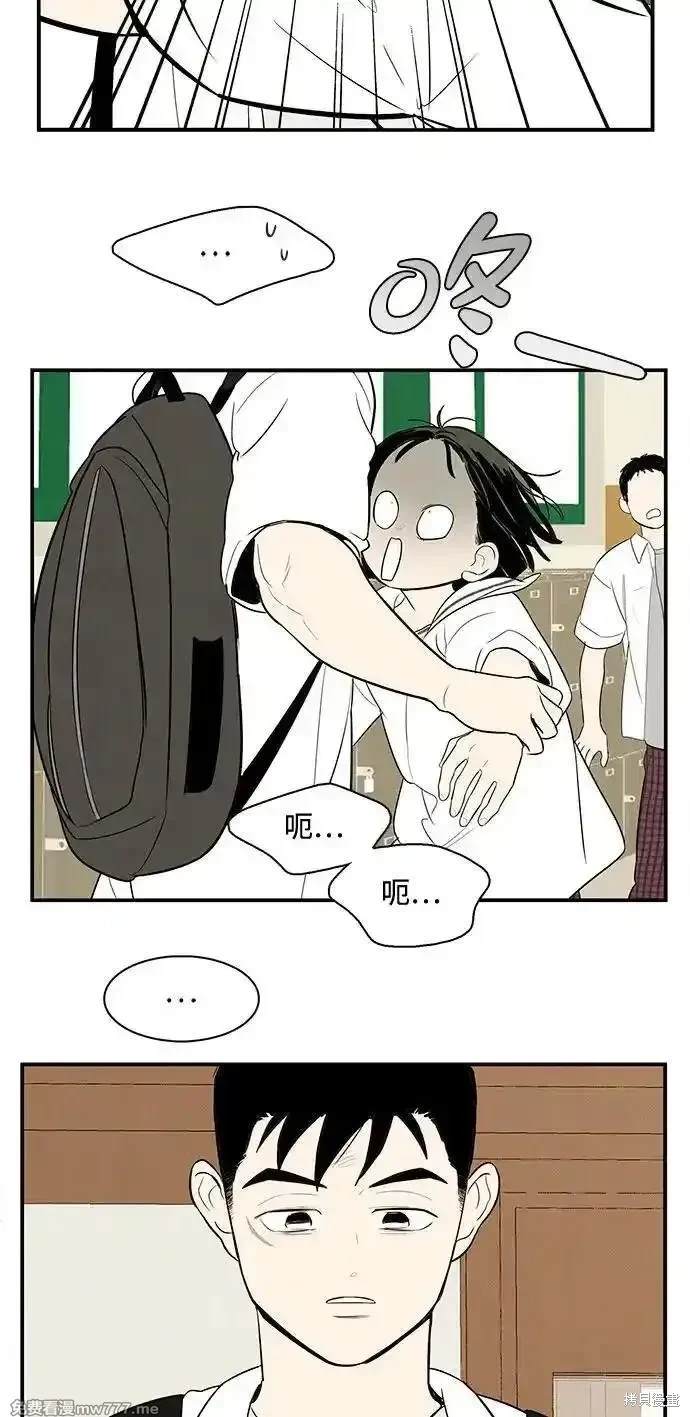 第149页