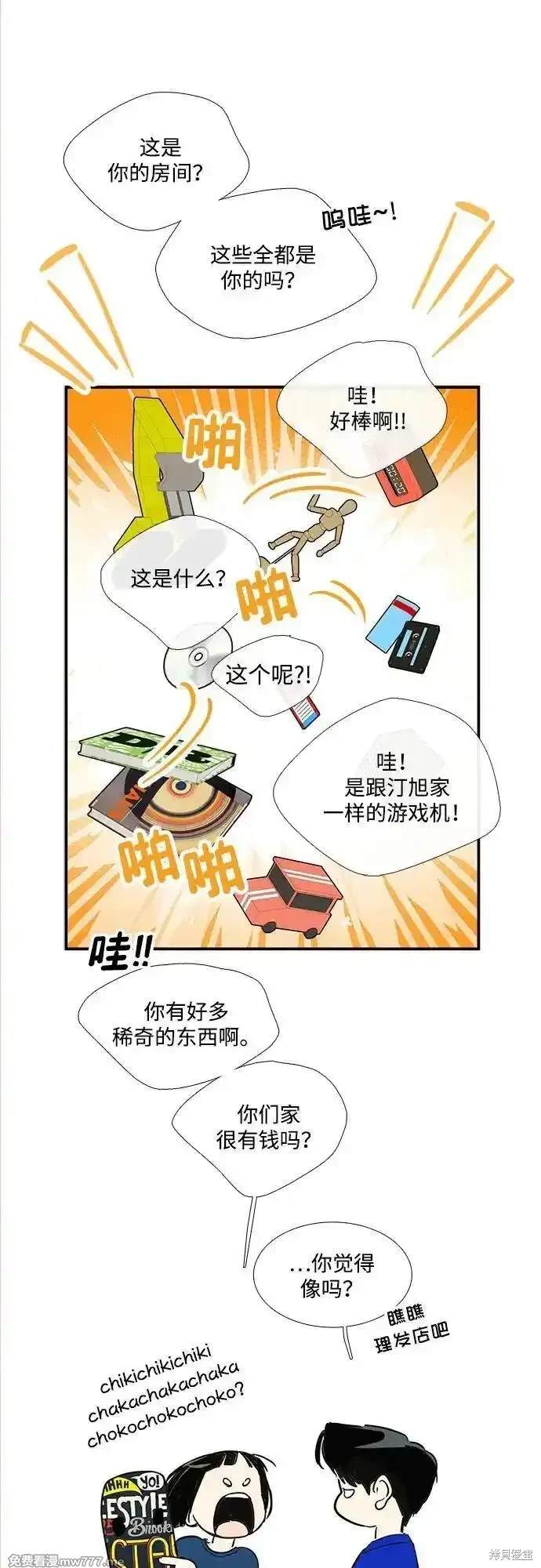 第84页