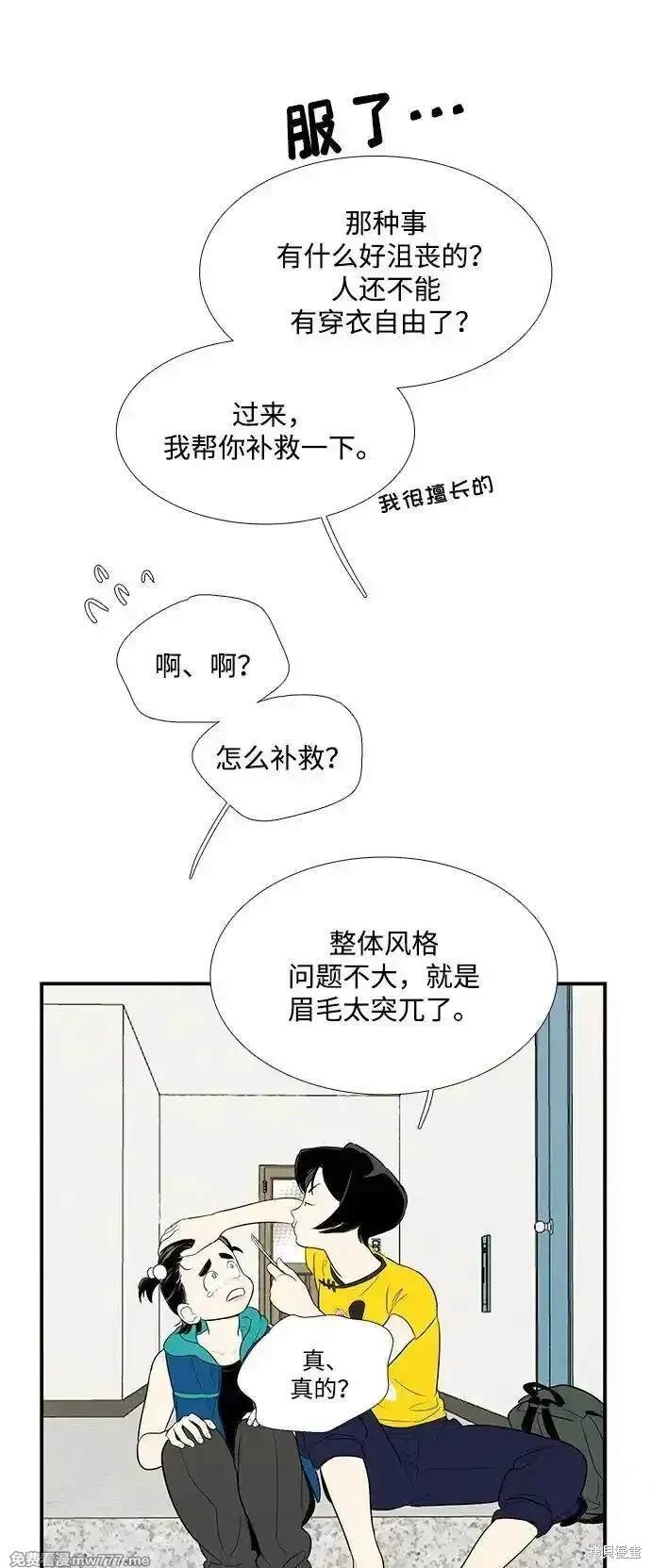 第98页
