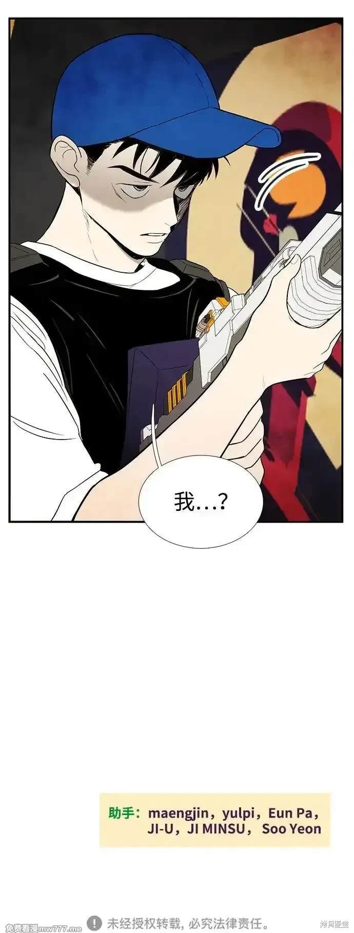 第94页