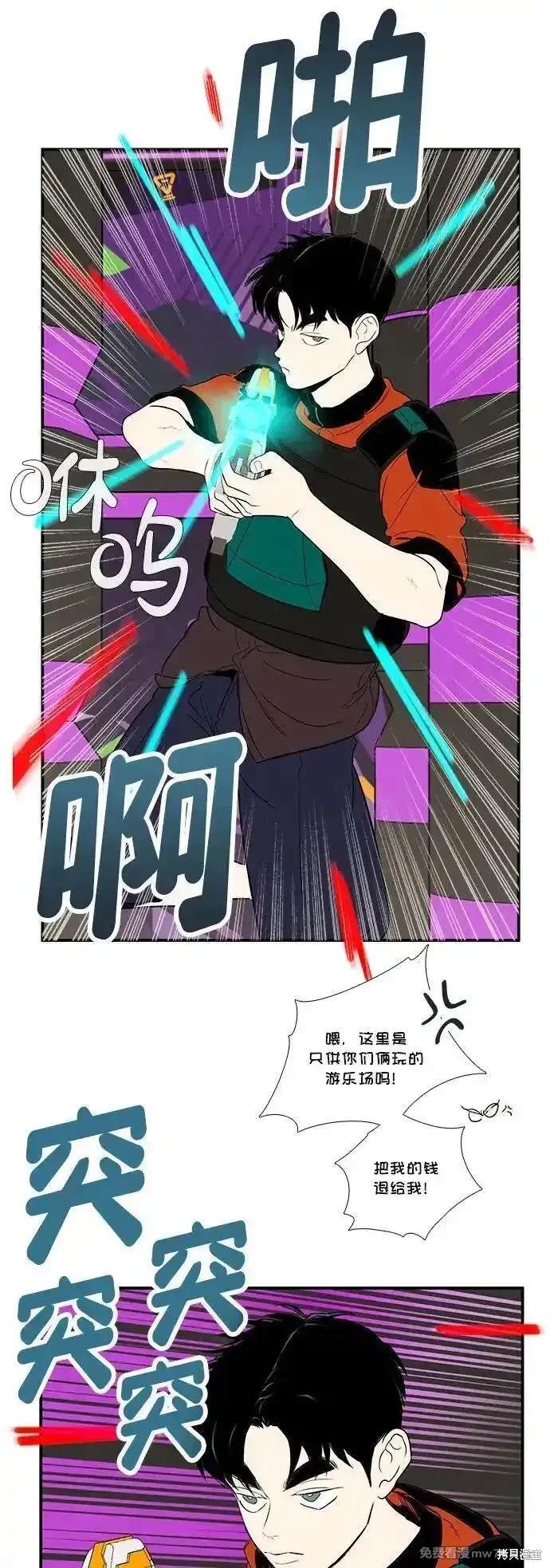 第86页
