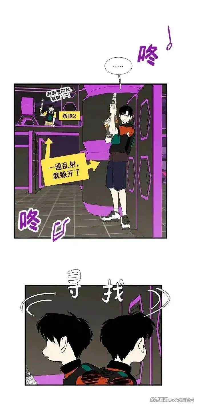 第94页