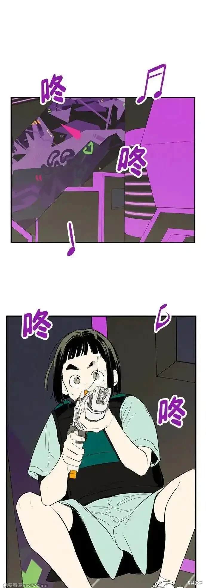 第97页