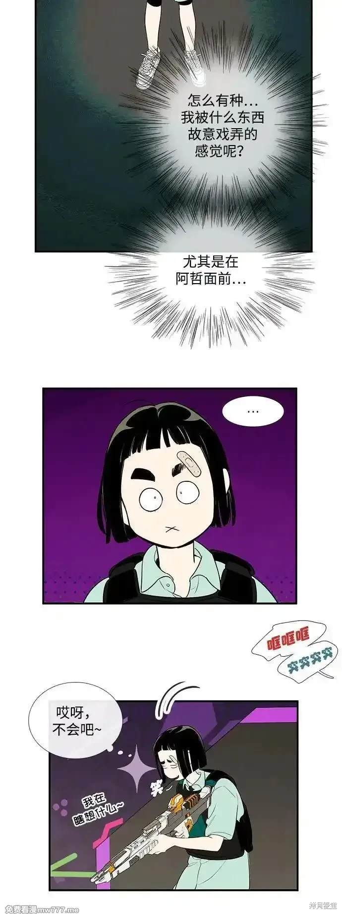 第74页