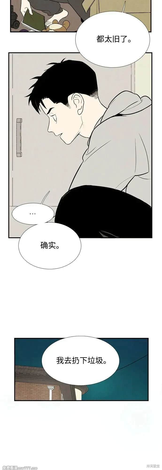 第162页