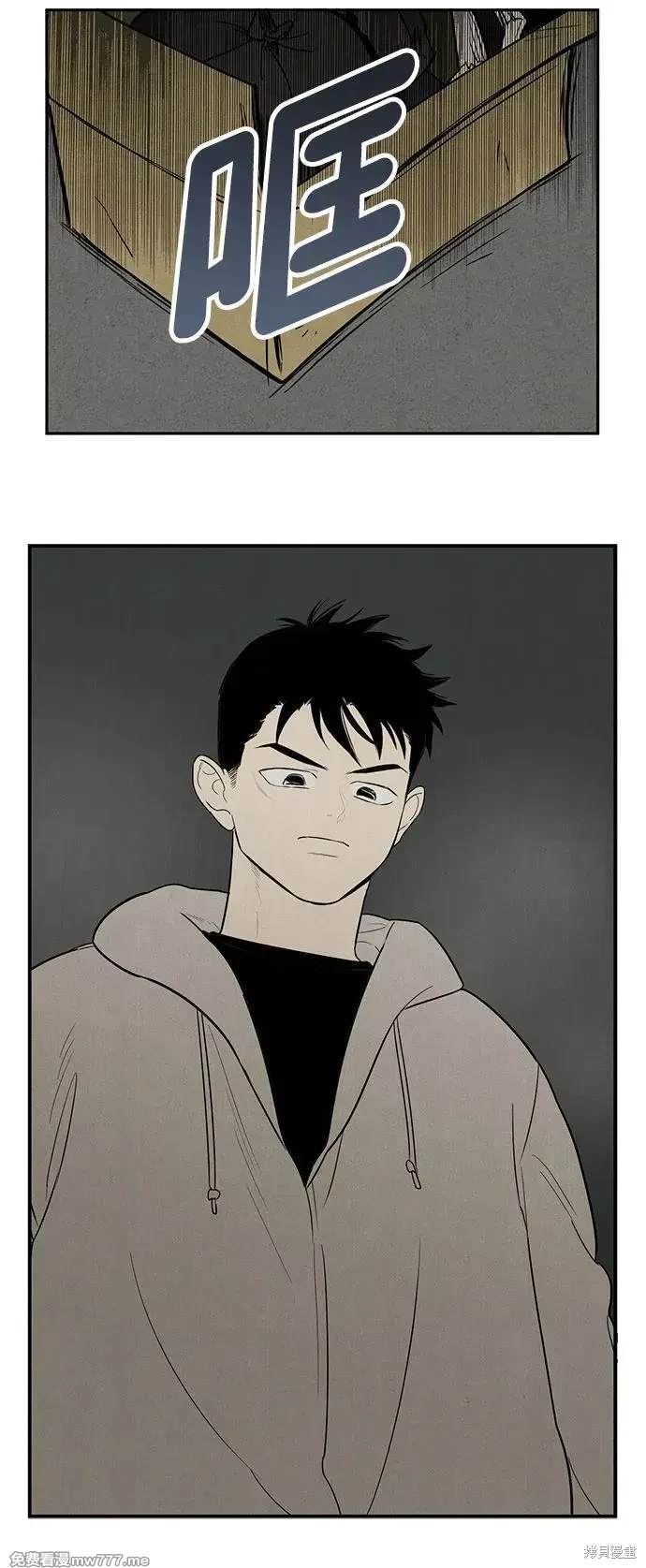 第163页