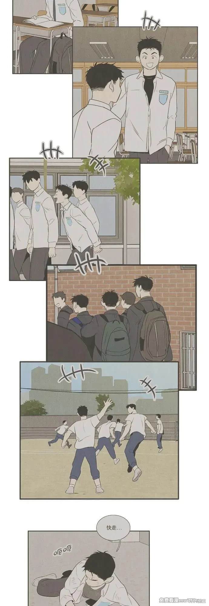 第165页