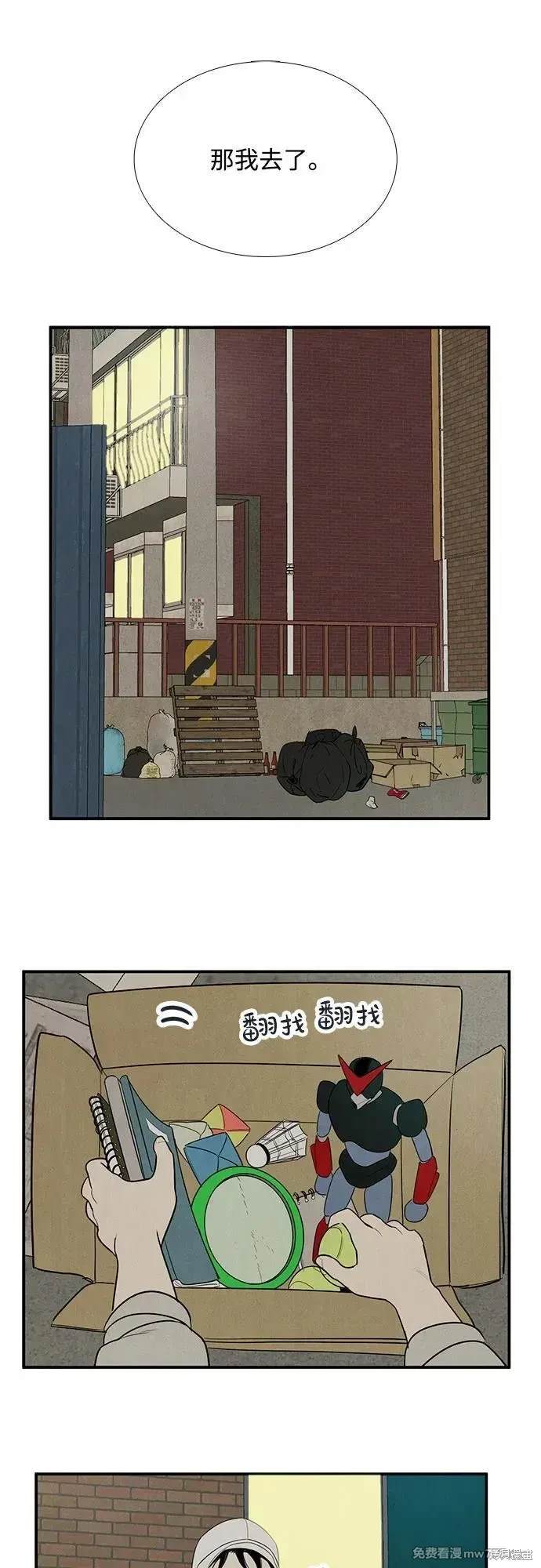 第183页