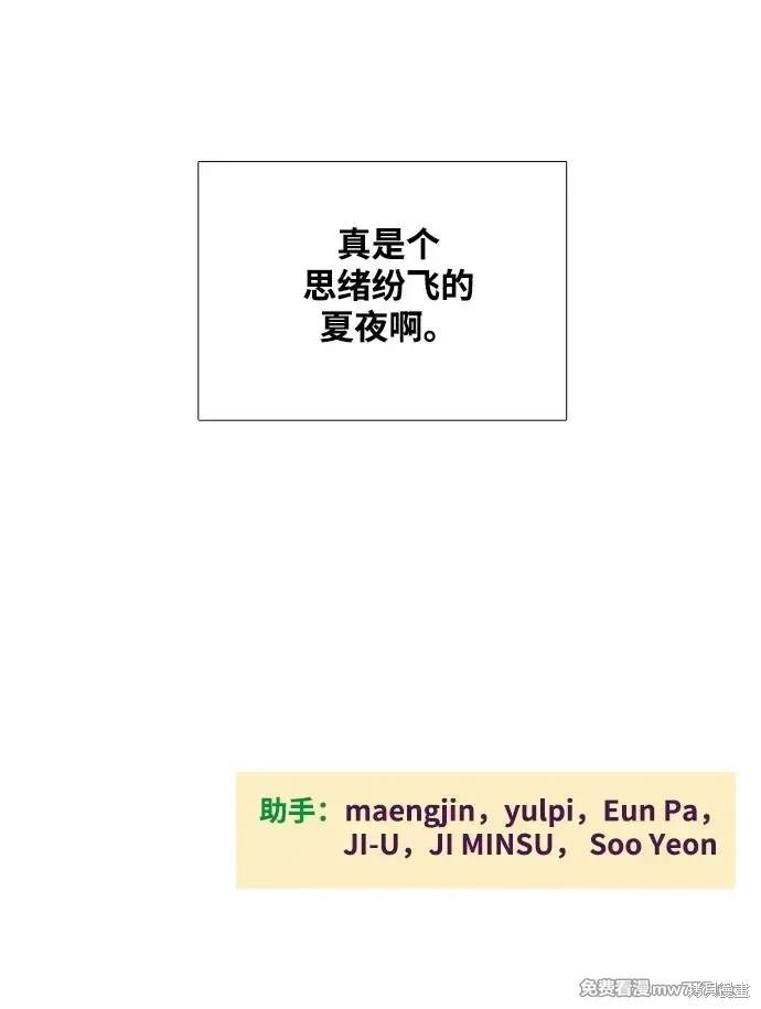 第208页