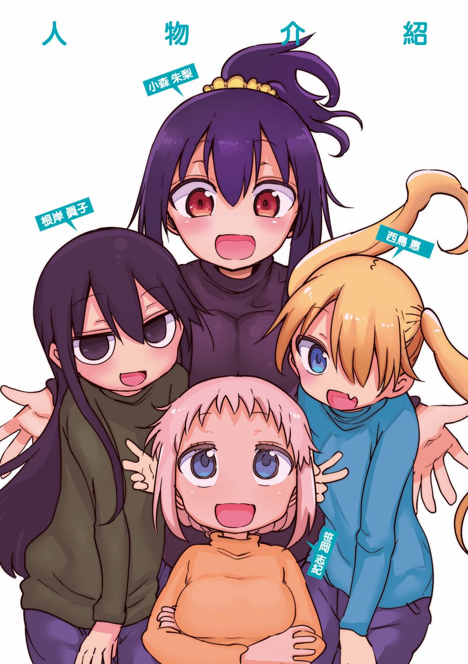 第3页