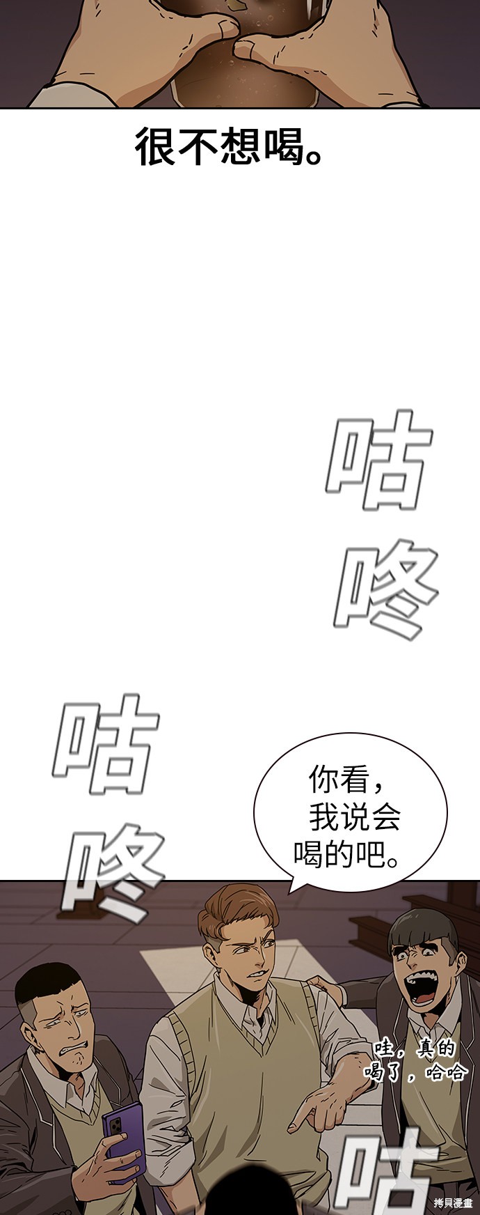 第130页