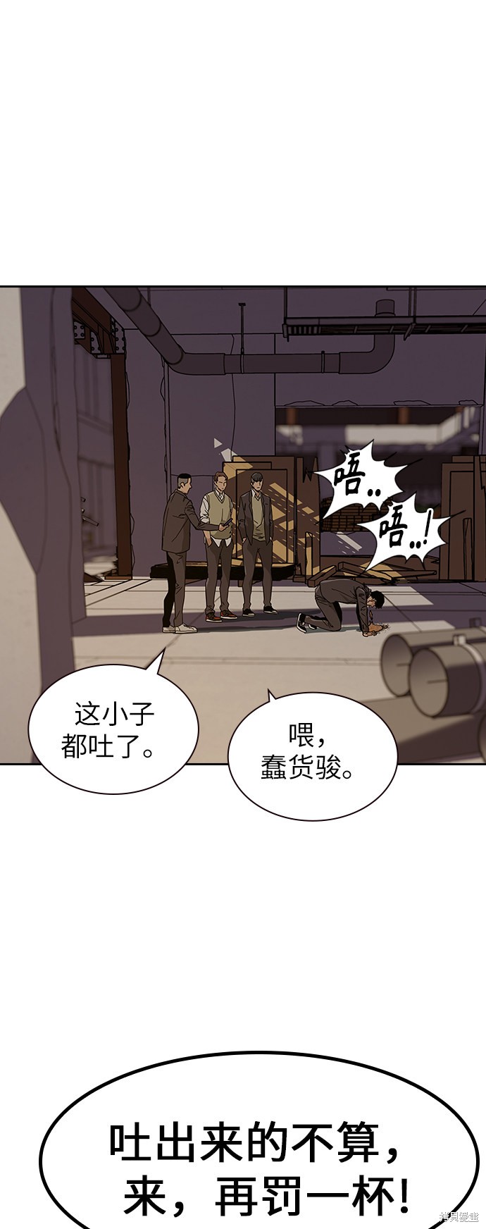 第132页