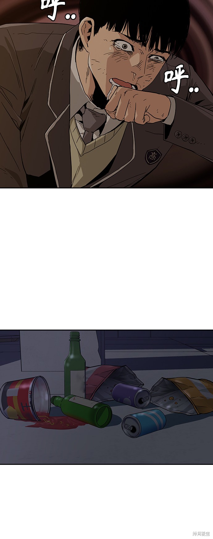 第134页