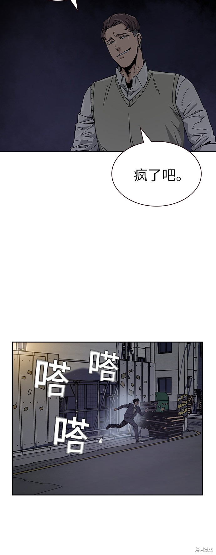 第144页