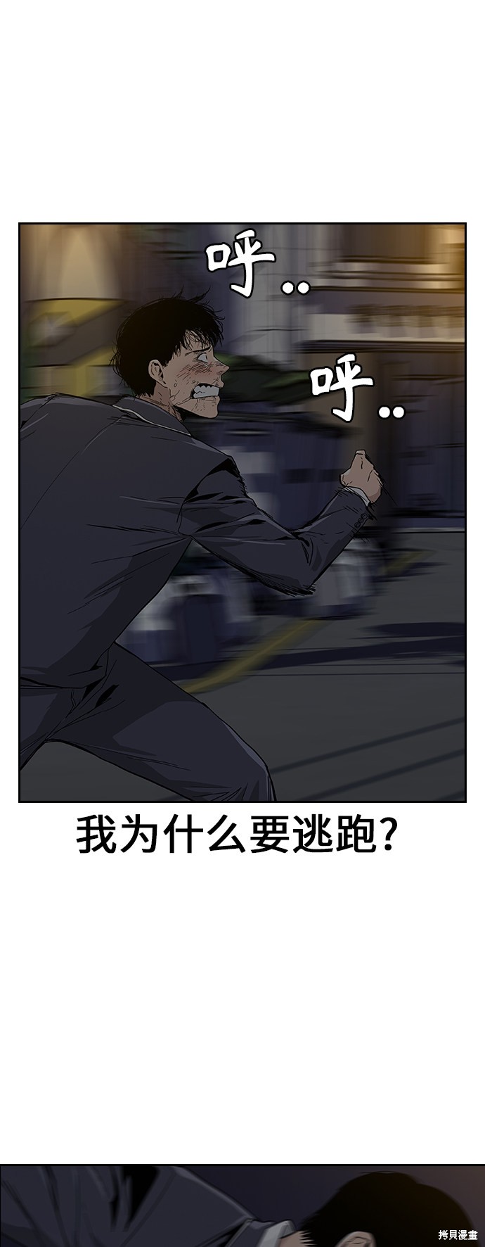 第145页