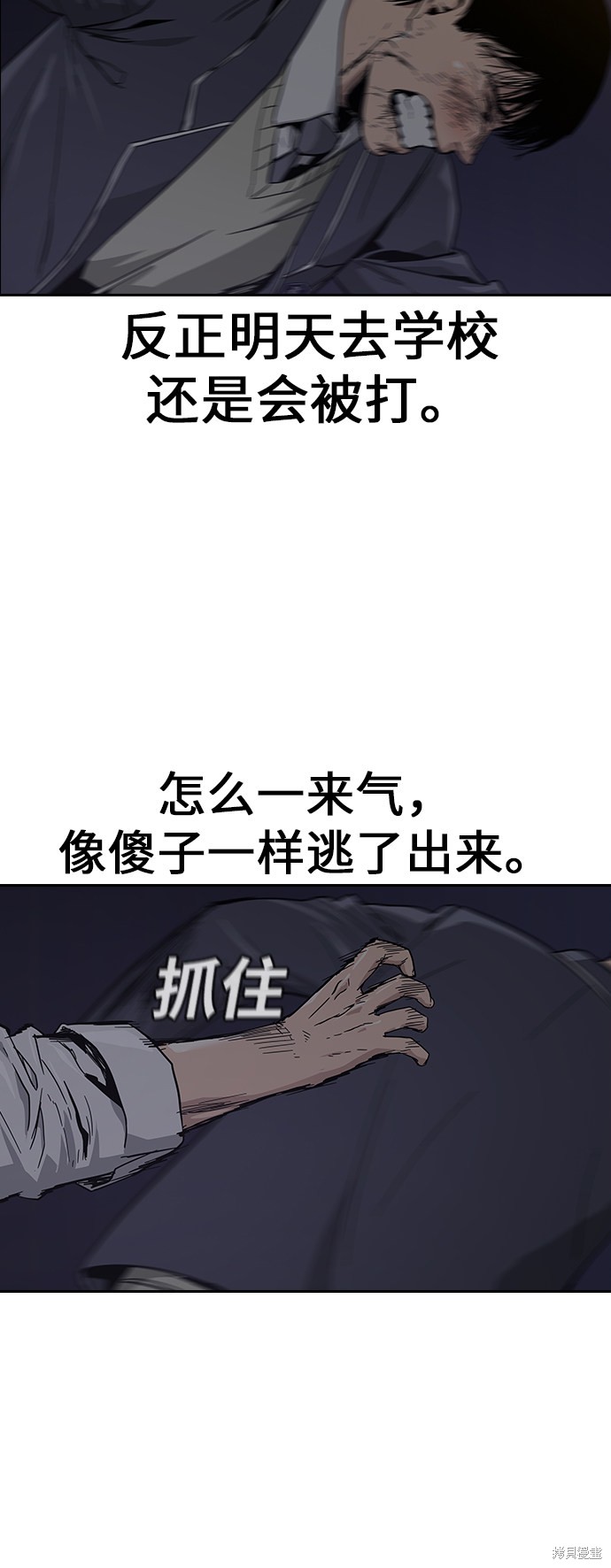 第146页
