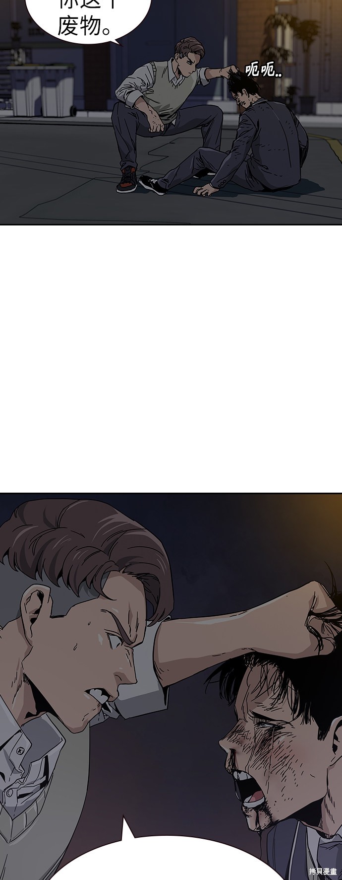 第153页