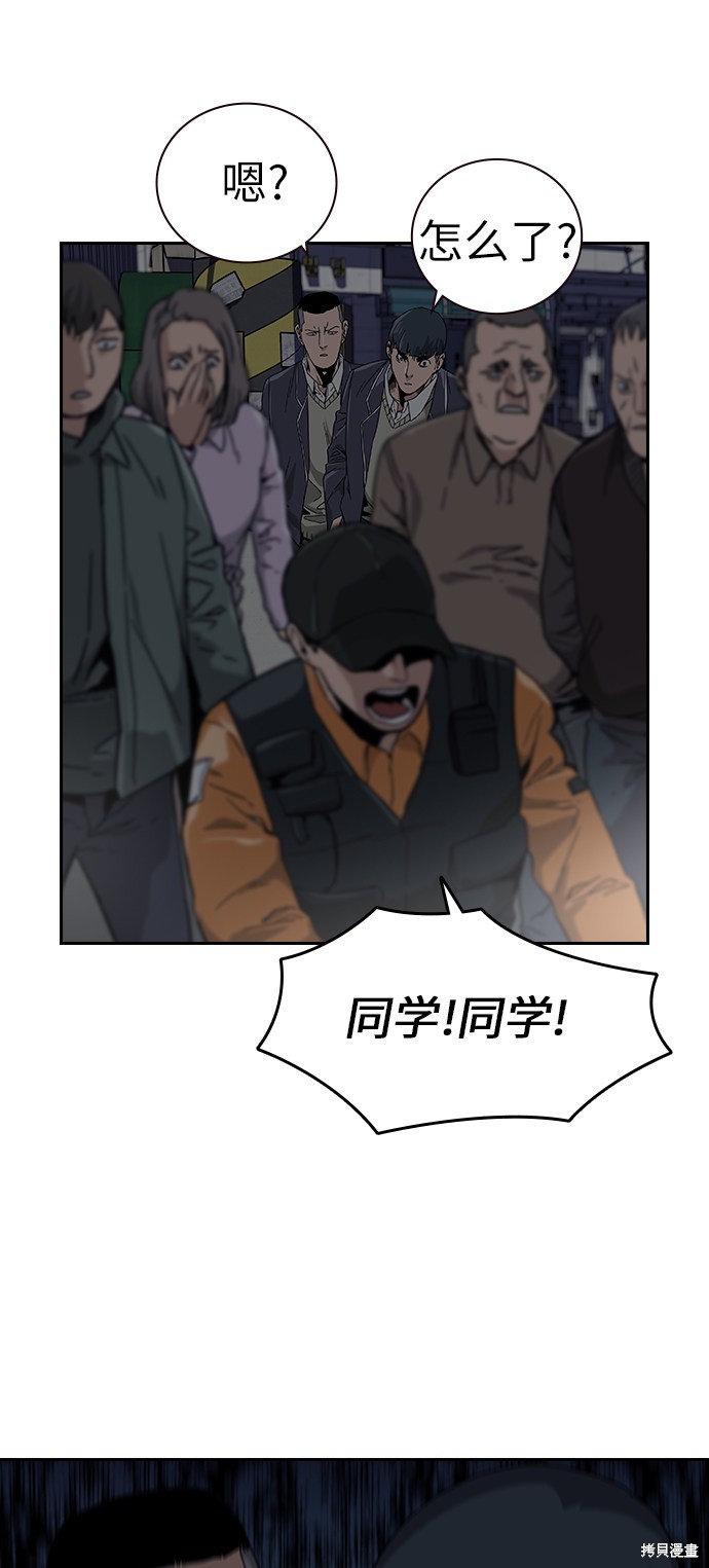 第168页