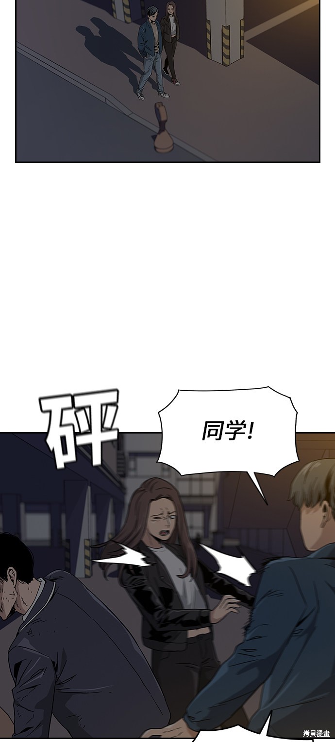 第170页